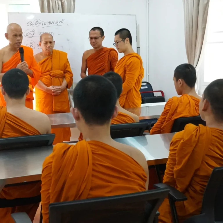อบรมบาลี5